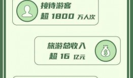 海洋最新爆料新闻报道图片,神秘图片揭示深海奥秘