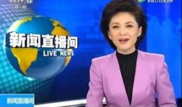 热点爆料桂阳新闻联播今天,聚焦民生热点，传递最新动态