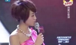 伊素婉42秒在线观看,一窥女神风采